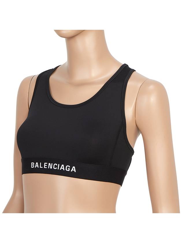 Luxury Balenciaga  WoMen's Athletic Sports Bra Black