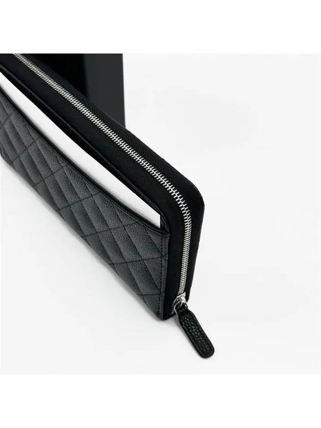 Classic Caviar Silver Zipper Long Wallet Black Chanel