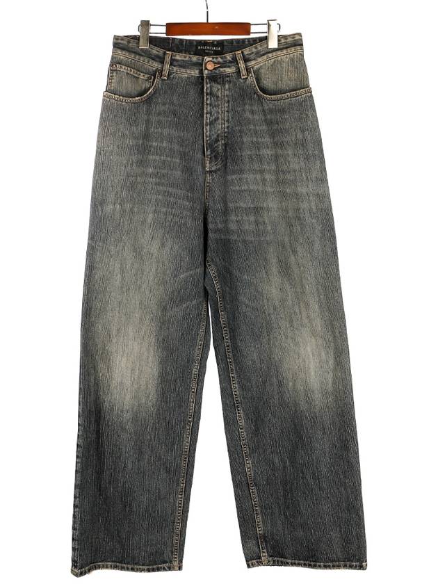 Luxury Balenciaga  Low Rise Baggy Jeans Blue