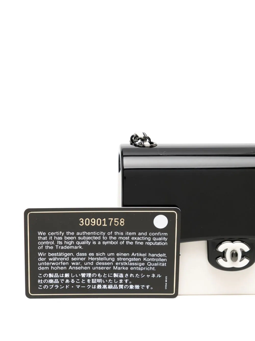 Top Quality Chanel Colour-Block New Bag Minaudiere