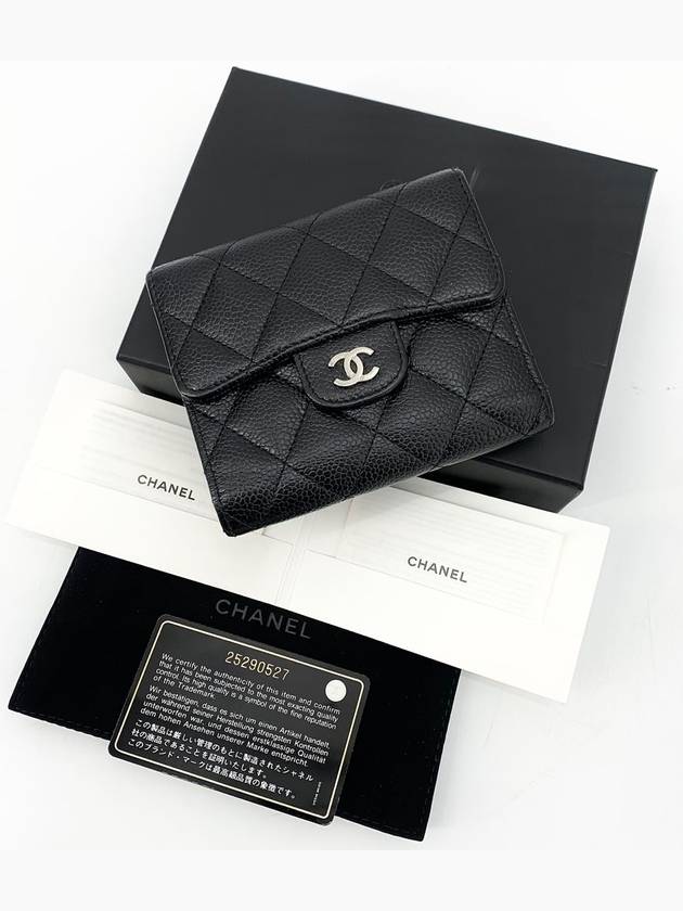 Classic Caviar Silver Logo Half Wallet Chanel