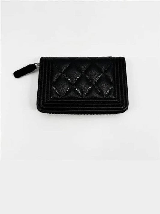 Boy Zipper Card Wallet Black Chanel