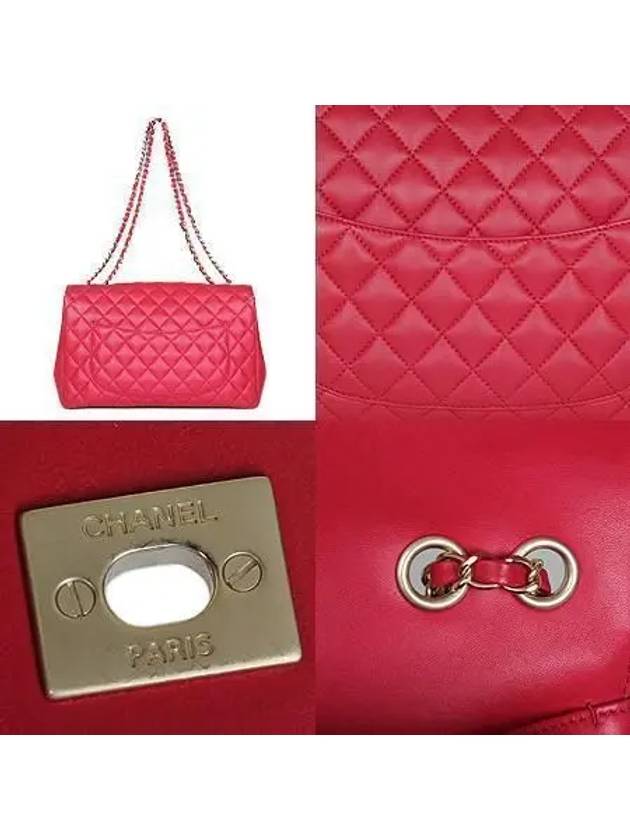 COCO Gold Logo Red Lambskin Quilted One Flap Chain Shoulder Bag Chanel