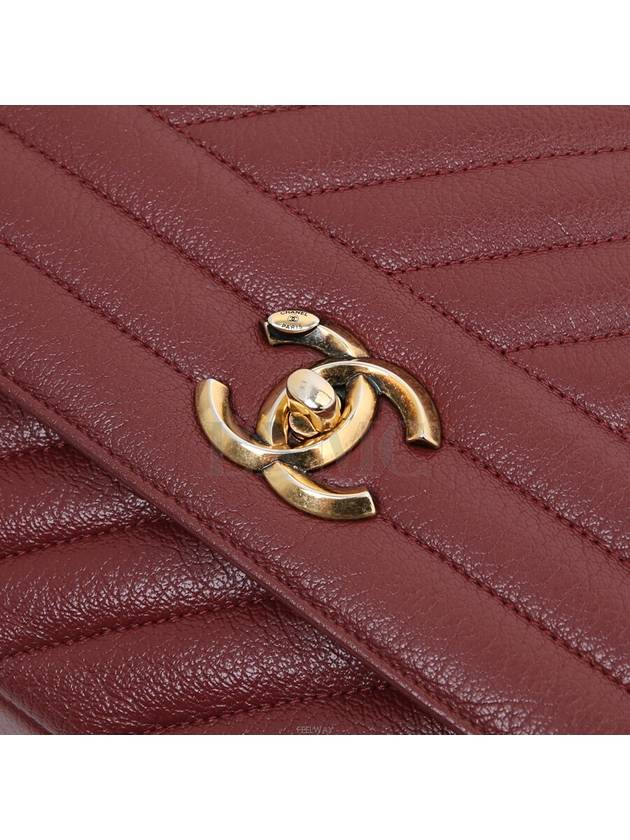 Diagonal Chevron Quilted Chain Flap Shoulder Bag Red Gold Chanel