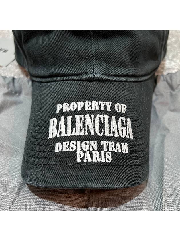 Luxury Balenciaga  Embroidered Property Denim Ball Cap Black