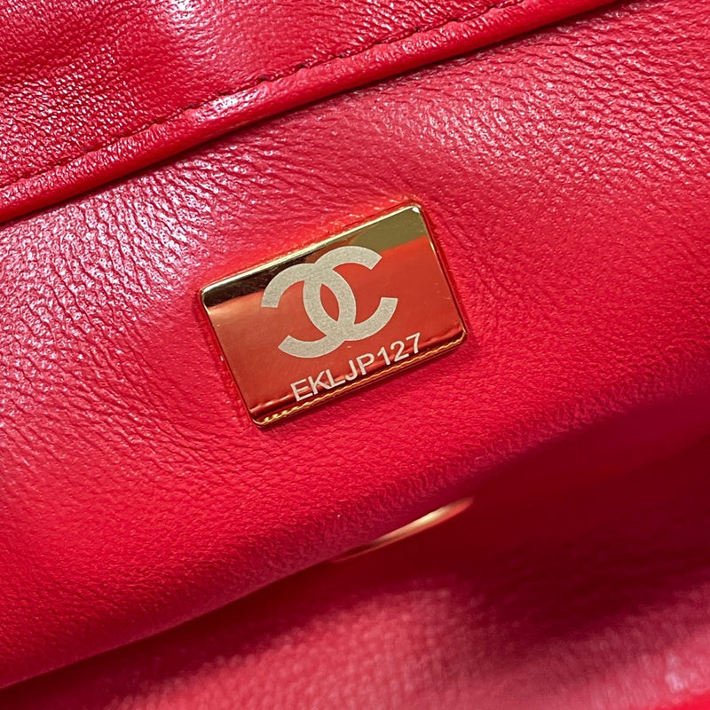 The Arid Bag Shop new Luxury  - Chanel Bags - 430