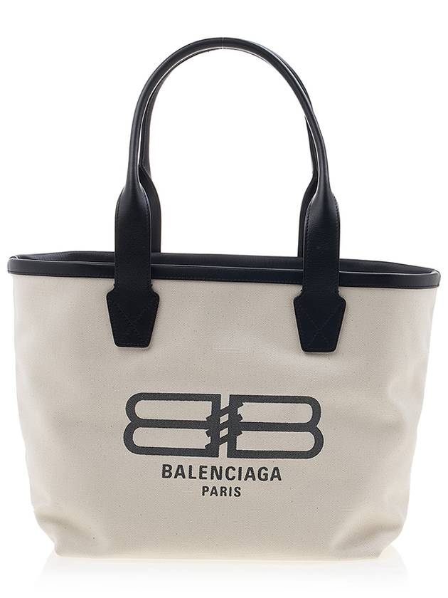Luxury Balenciaga  Jumbo Small Tote Bag Ivory