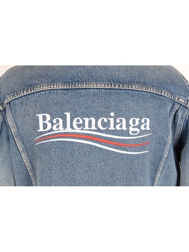 Luxury Balenciaga  wave logo denim jacket 50