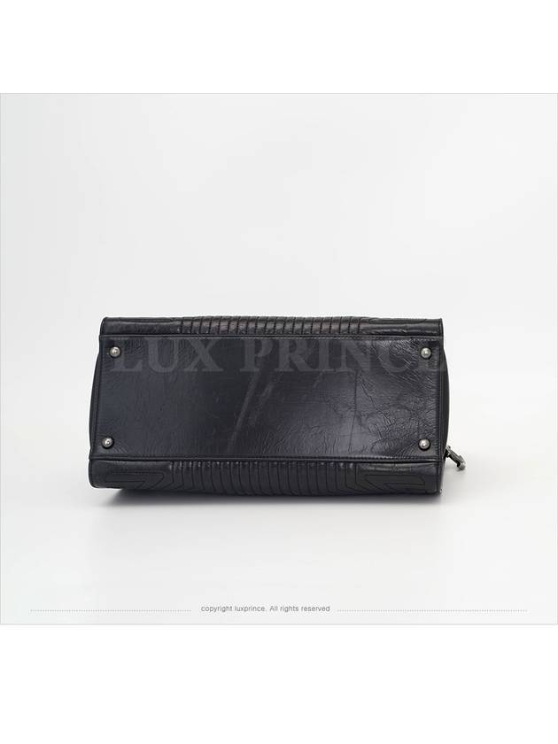 Leather chain shoulder bag 0902sva Chanel
