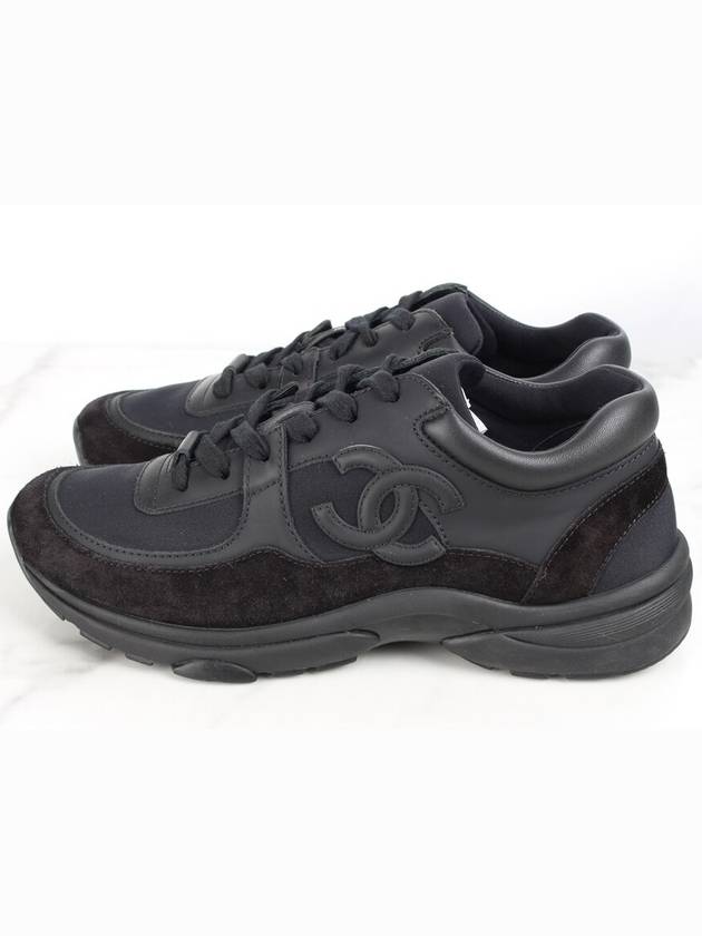 Cruise sneakers 36 5 235 Chanel