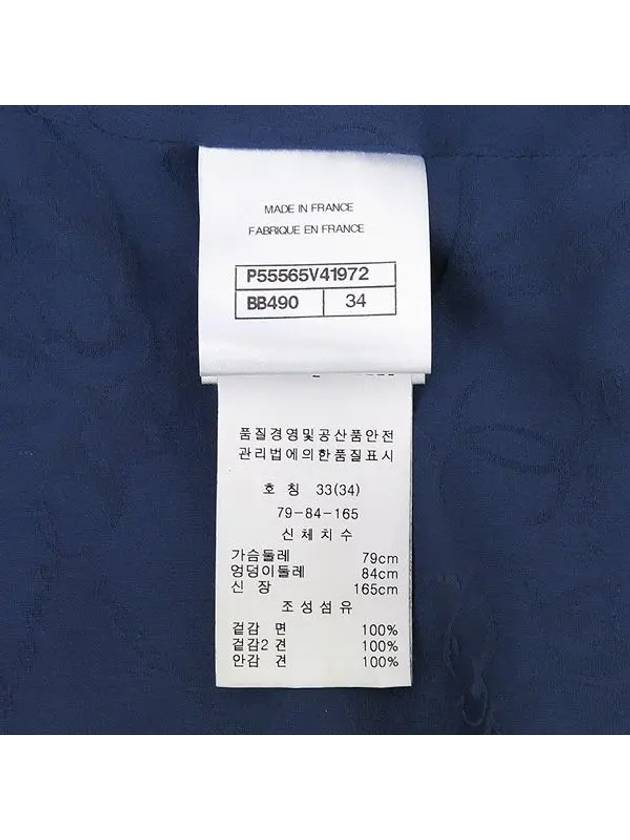 Smith Market P55565V41972 Jacket Women s Clothing Chanel