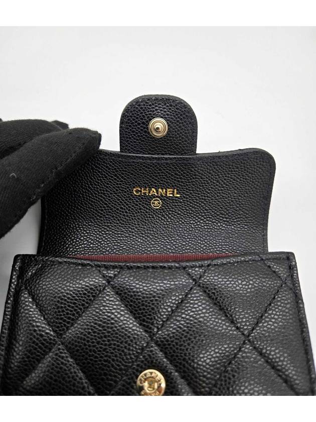 Classic Grained Calfskin Card Wallet Gold Black Chanel