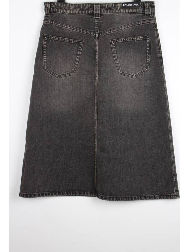 Luxury Balenciaga  denim skirt 66