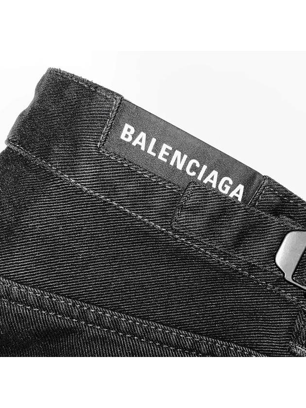 Luxury Balenciaga  Loose Fit Buckle Jeans Black