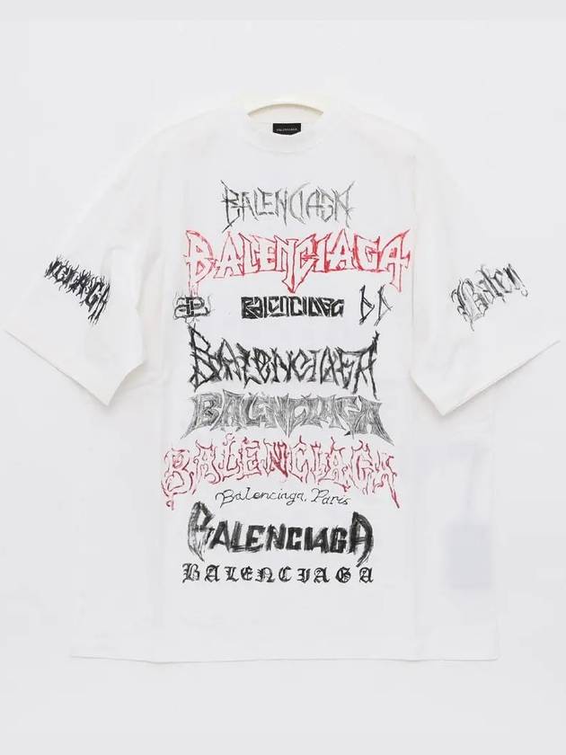 Luxury Balenciaga  Cotton Crew Neck Short Sleeve T-shirt White