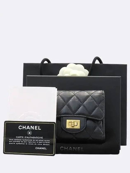 AP0628 Black color vintage calfskin 2 55 gold logo bi fold wallet Chanel