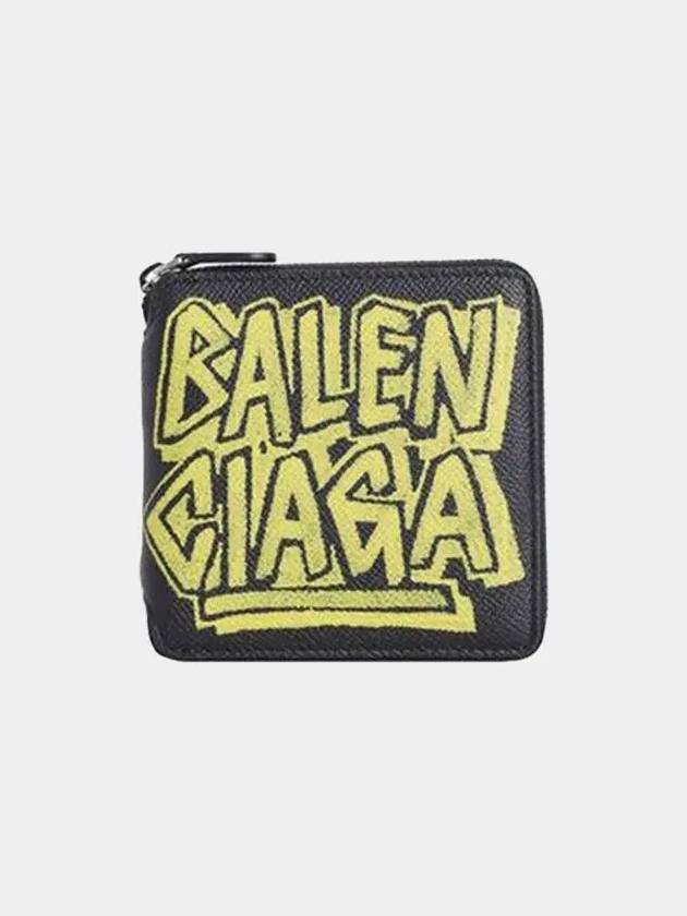 Luxury Balenciaga  Paris Gravity Logo Leather Zipper Half Wallet Black