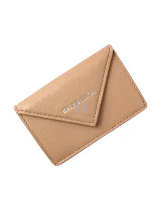Luxury Balenciaga  Papier Mini Half Wallet Beige