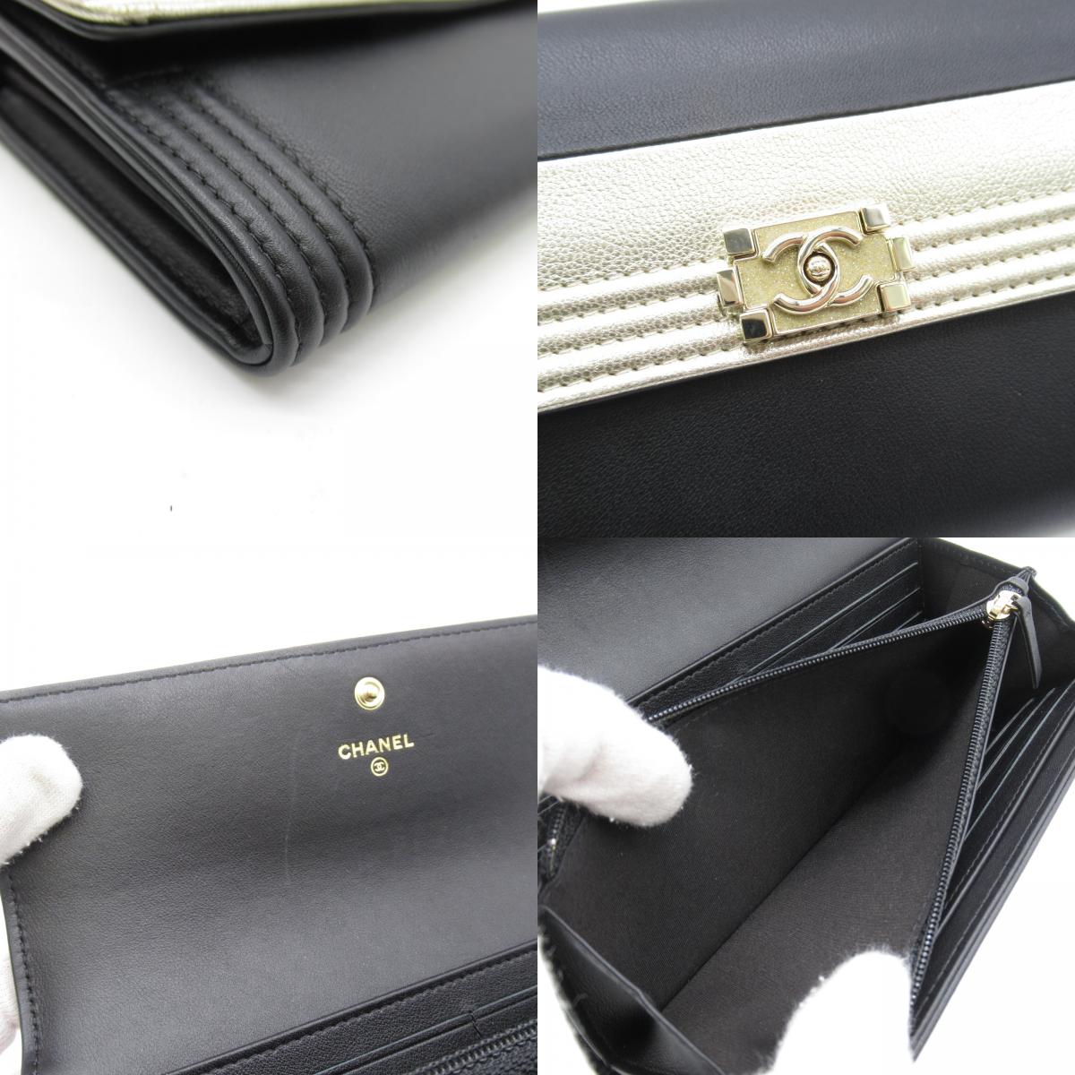 Chanel Double Fable Wallet Double Foldable Wallet   Black Box