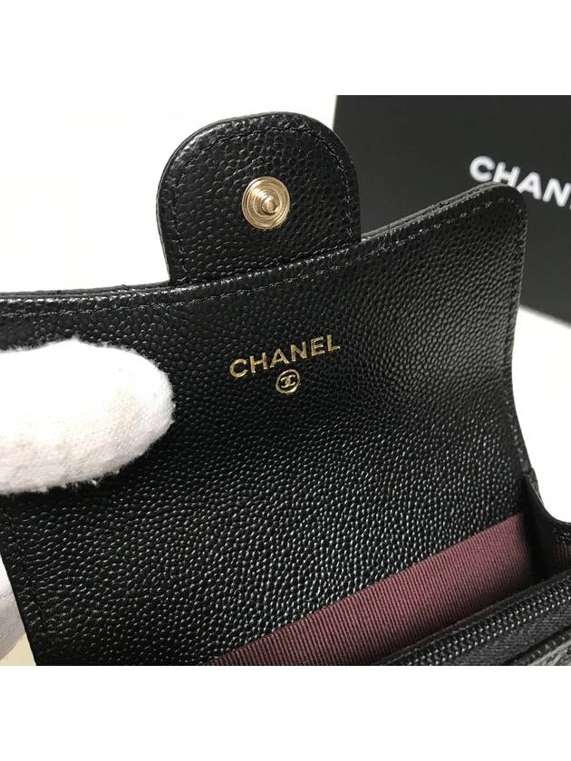 Classic Gold Logo Caviar Card Wallet Black Chanel