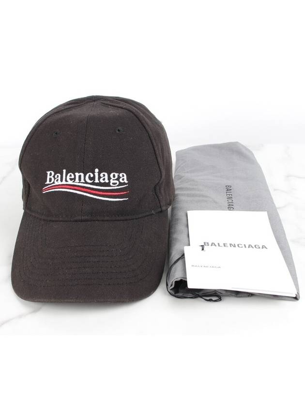 Luxury Balenciaga  Wave logo ball cap L