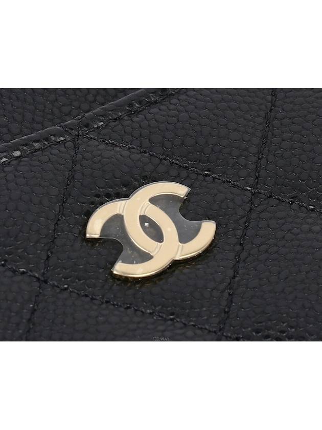 women card wallet Chanel