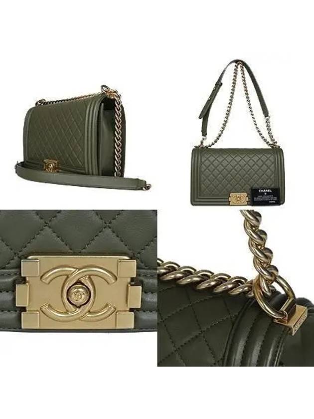 vintage shoulder bag Chanel