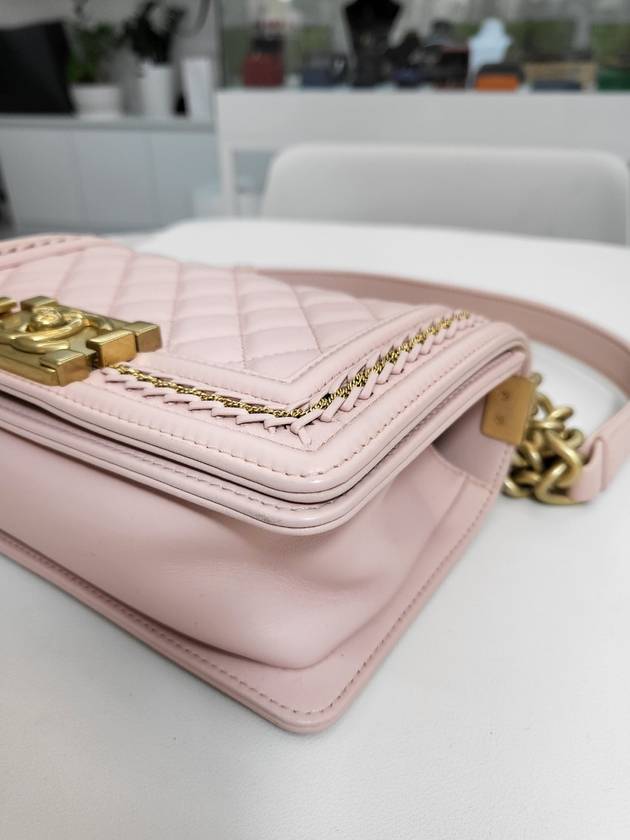 Small Boy Shoulder Bag 24th A67085 Chanel