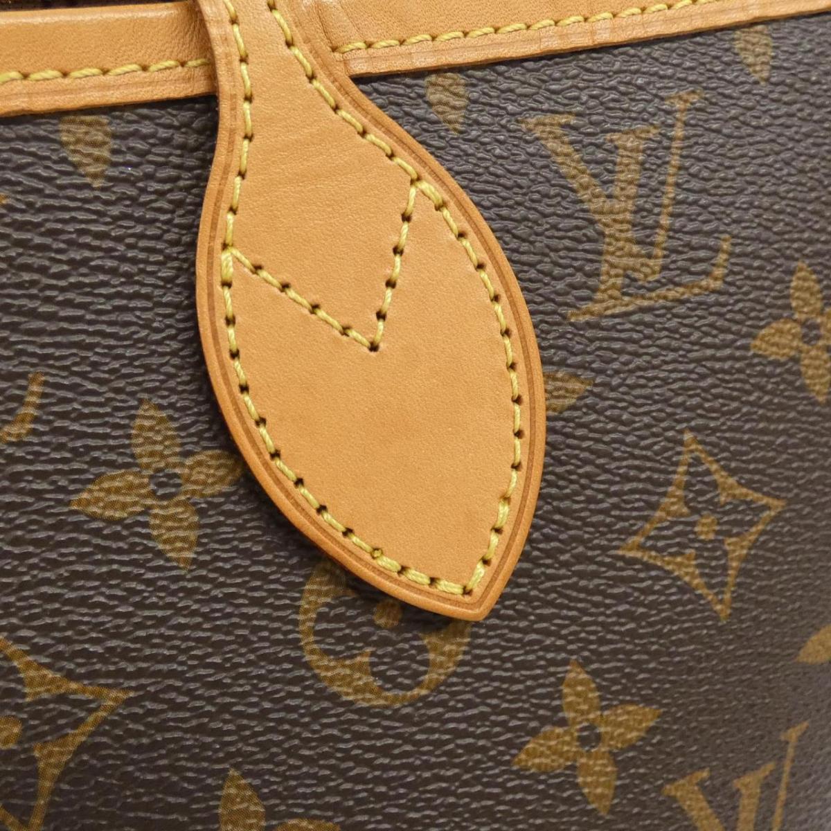 Louis Vuitton M40995 Monogram ark Bag