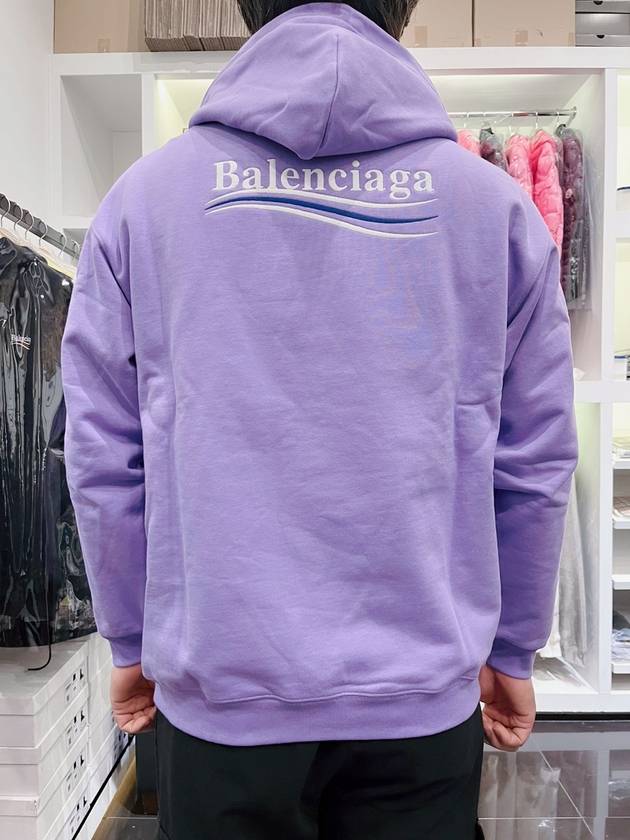 Luxury Balenciaga  Political Campaign Medium Fit Hoodie Purple
