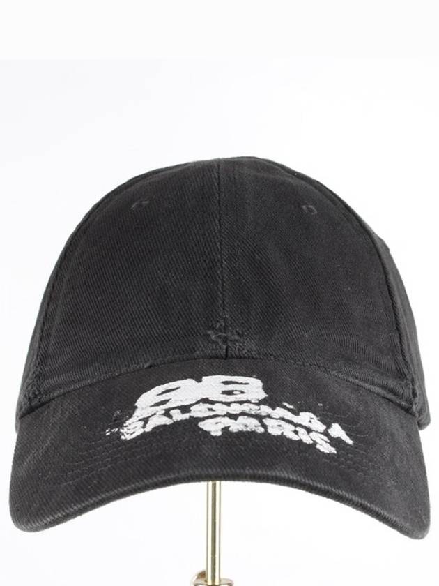 Luxury Balenciaga  Washed Draw Icon Ball Cap M 57