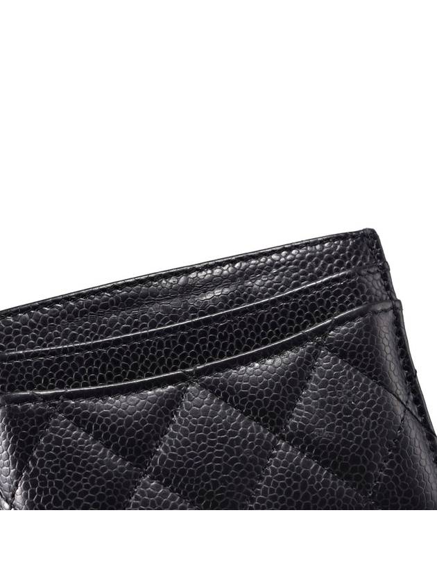 Women Classic Card Holder A31510 Chanel