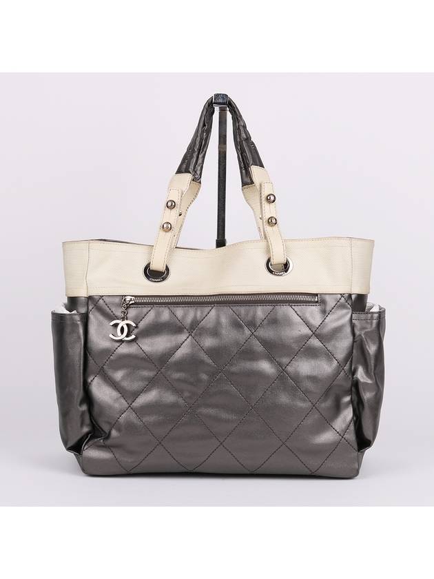 Biarritz gray large tote and shoulder bag Chanel