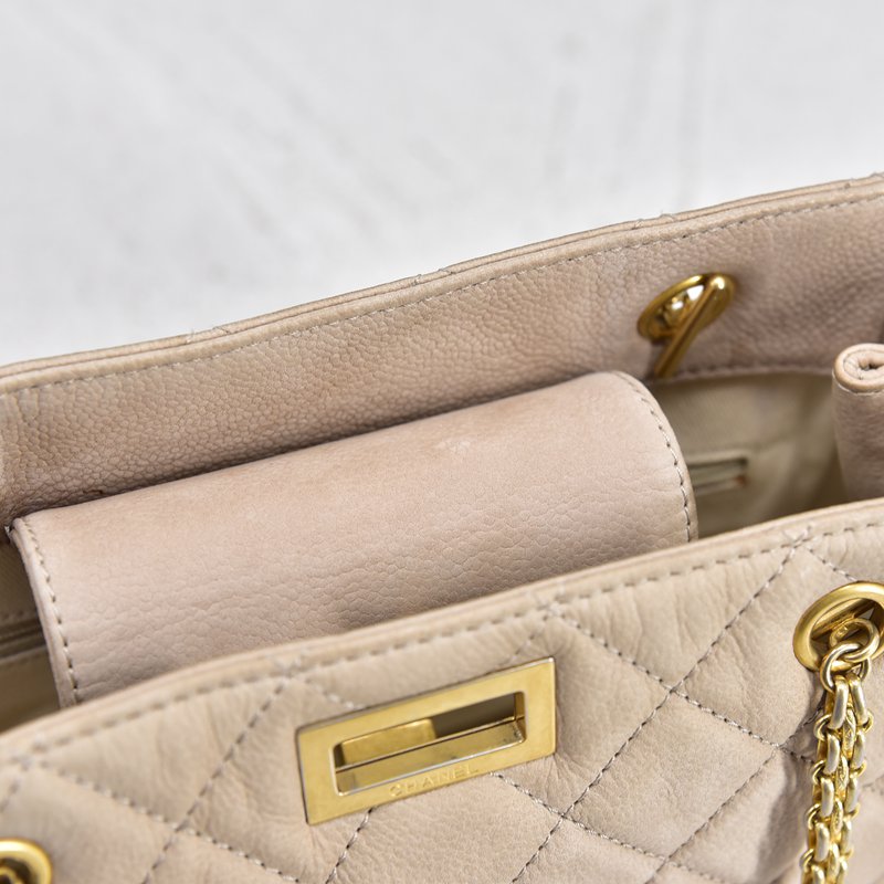 CHANEL Reissue Quilted Caviar Chain Tote Bag