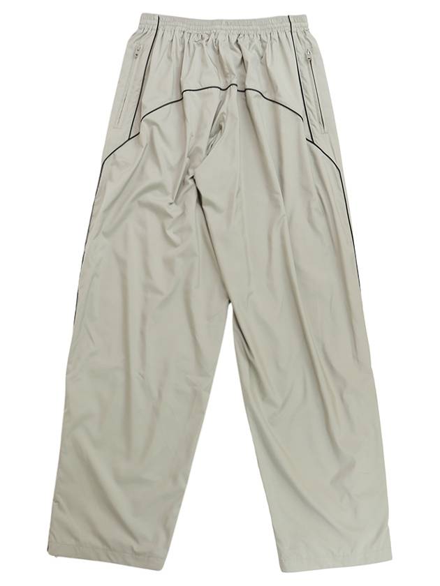 Luxury Balenciaga  Wide Leg Track Pants Beige