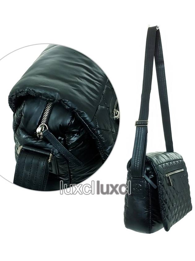 Coco Cocoon Cross Shoulder Bag Chanel