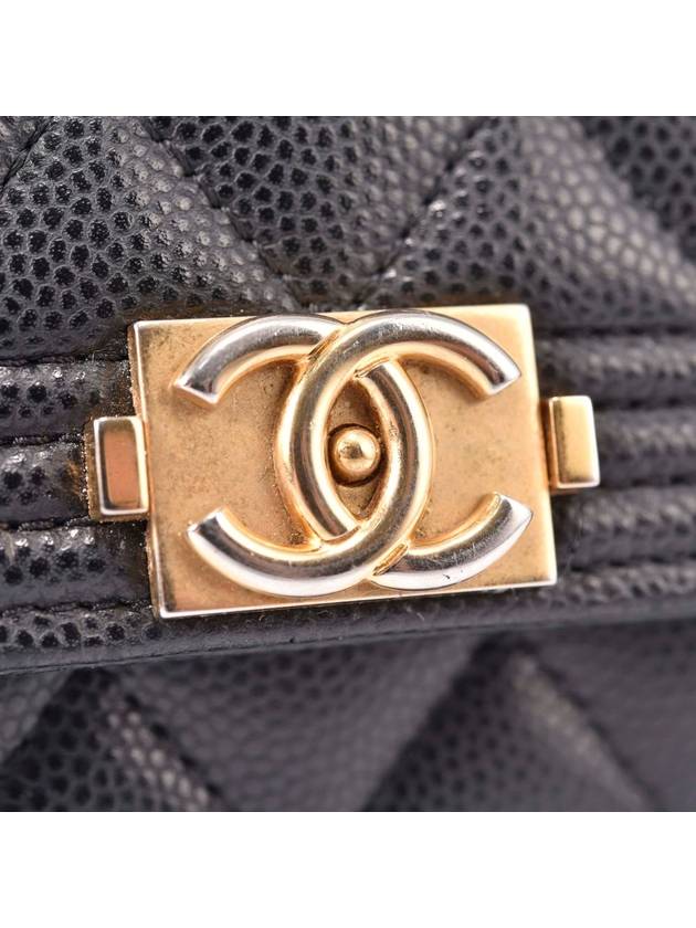 Women s Boy Card Wallet CD5322 Chanel
