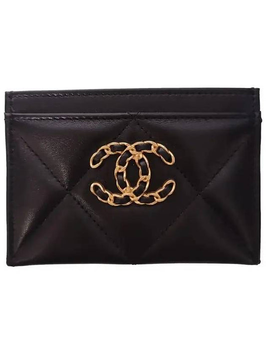 19 Gold Chain Logo Quilted Lambskin Card Wallet Black Chanel