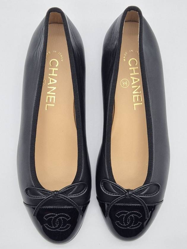Lambskin Ballerina Flats Black Chanel