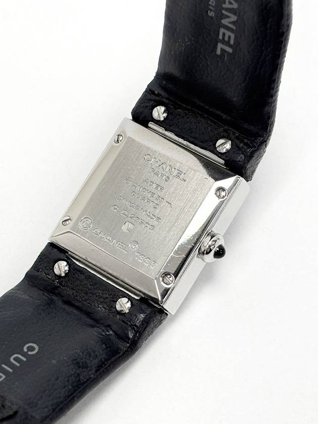 Matrace black silver quartz watch 4VCHC29542 Chanel