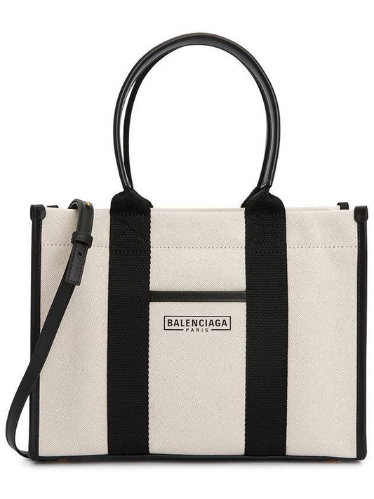 Luxury Balenciaga  Hardware Small Tote Bag with Strap Beige