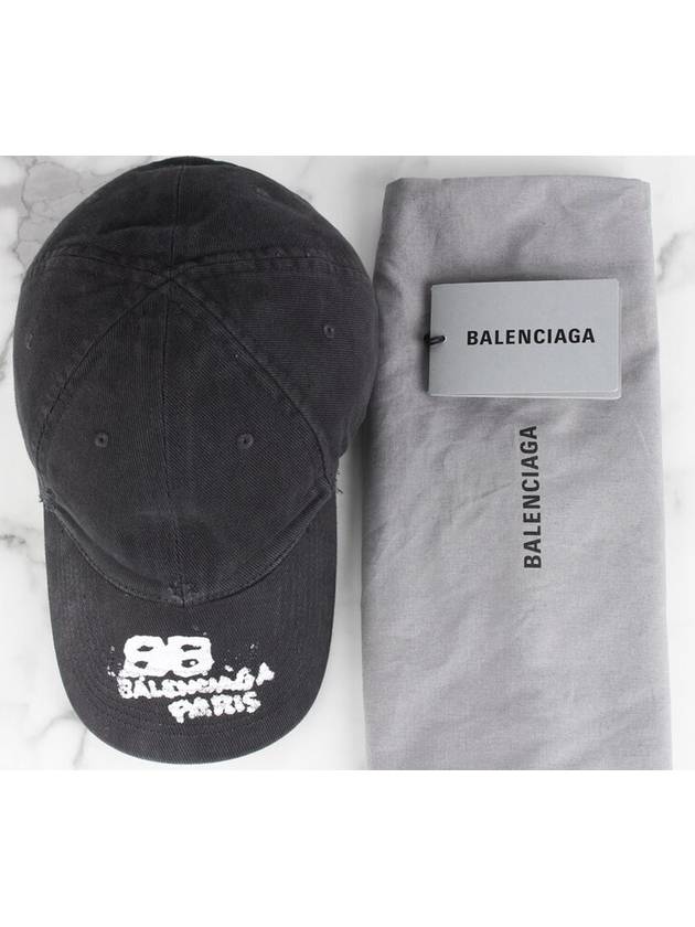 Luxury Balenciaga  Washed Draw Icon Ball Cap M 57