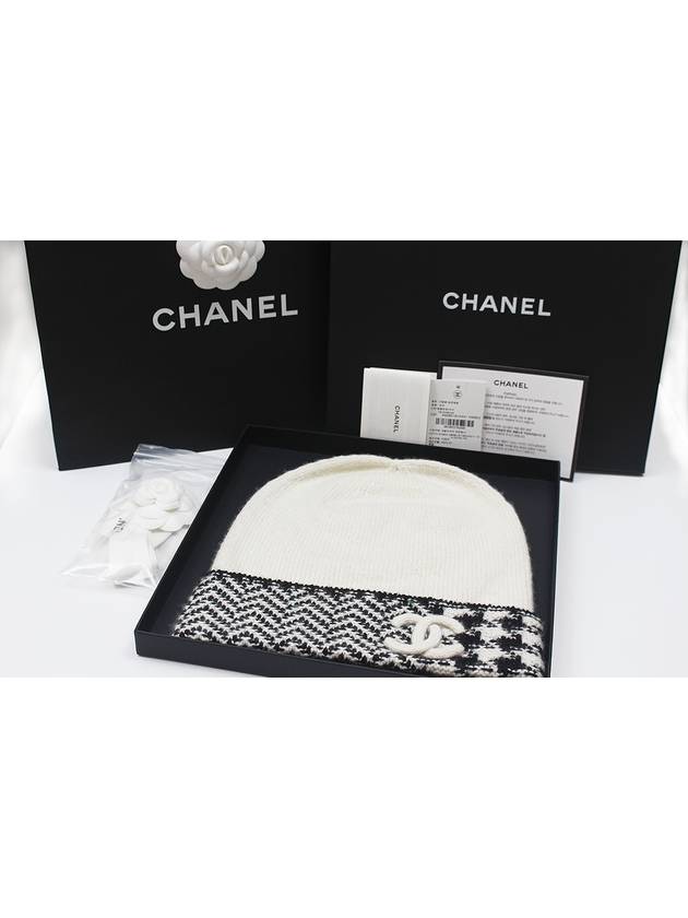 Hound Check CC Logo Cashmere Ivory Beanie AA8624 Chanel