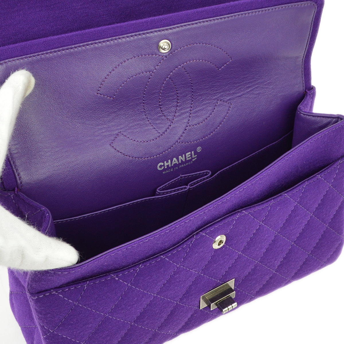 Chanel Purple Cotton 2.55 Classic Double Flap Shoulder Bag