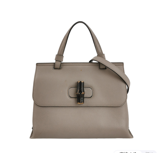 Gucci Daily Bag Gray cm