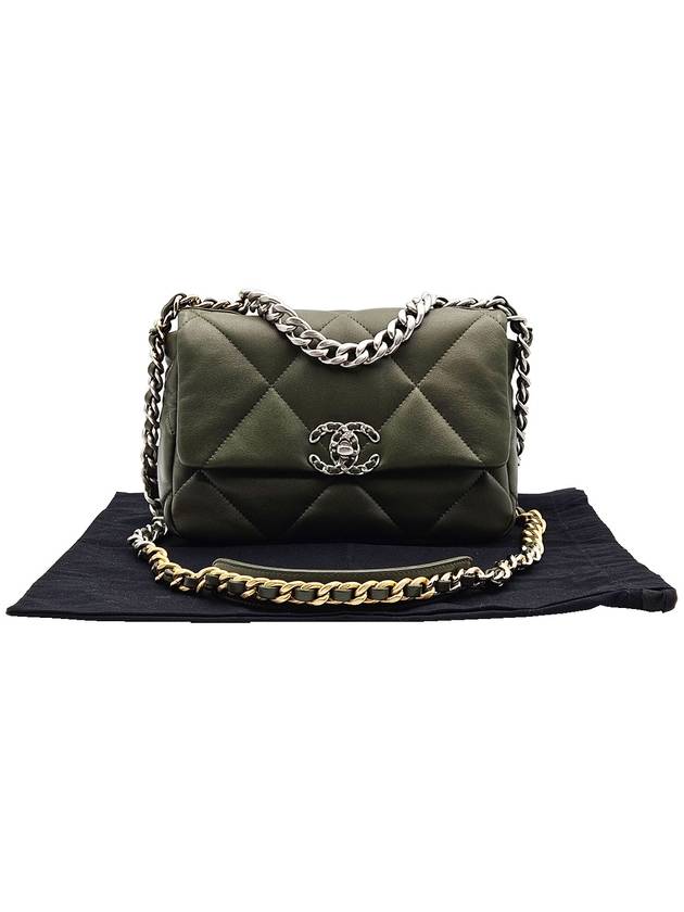 Chanel AS1160 Khaki Silver Medium 19 Bag Chanel