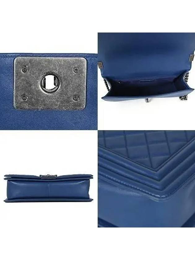 vintage shoulder bag Chanel
