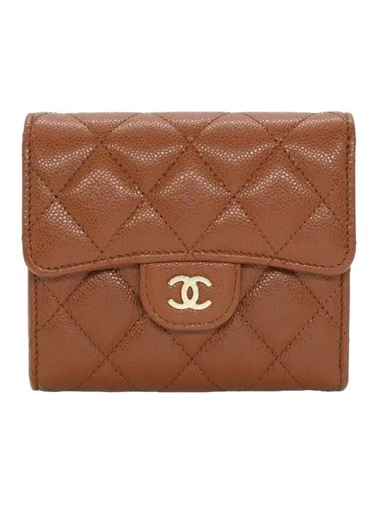 Classic Gold Logo Half Wallet Brown Chanel