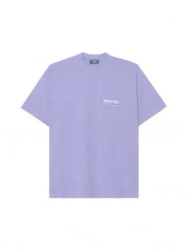 Luxury Balenciaga  Wave Logo Political Campaign Large Fit Short Sleeve T-Shirt Purple