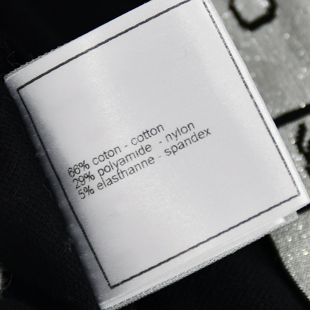 Chanel Spring 2006 Sport Line Hoodie Zip Up Top #40